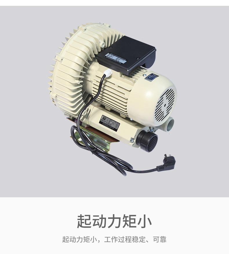 产品详情