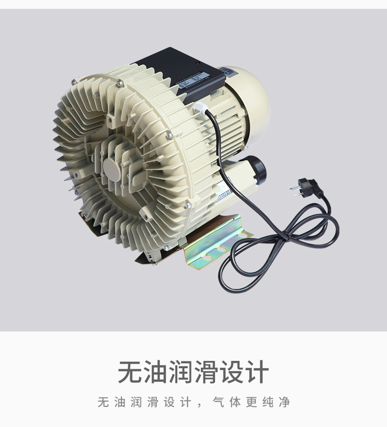 产品详情